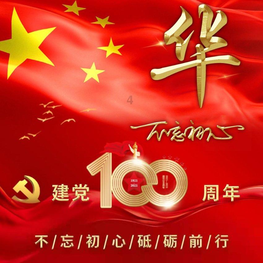 解答蜗牛疑问,尽在重装系统下载网站问答平台